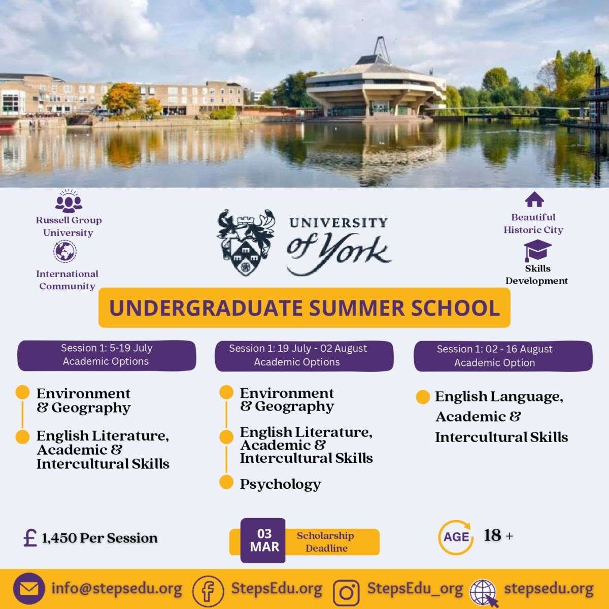 Apply for York Summer School FCCU University